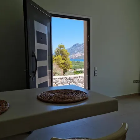 Appartement Melissafarm *