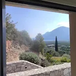 Melissafarm Epidaurus